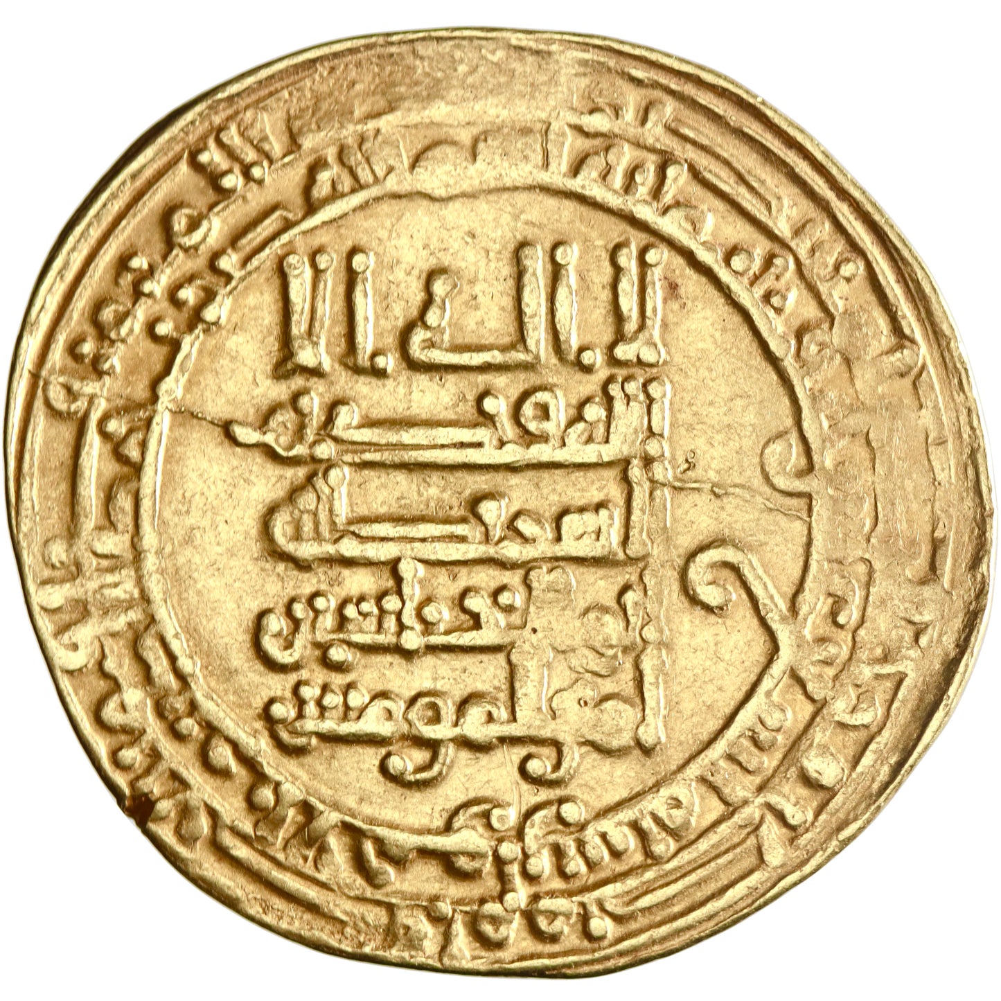 Abbasid, al-Muqtadir, gold dinar, al-Ahwaz mint, AH 319, citing Abu al-'Abbas