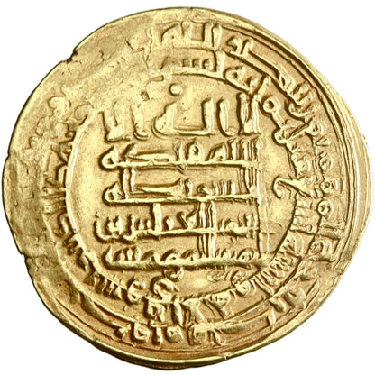 Abbasid, al-Muqtadir, gold dinar, Suq al-Ahwaz mint, AH 309, citing Abu al-'Abbas