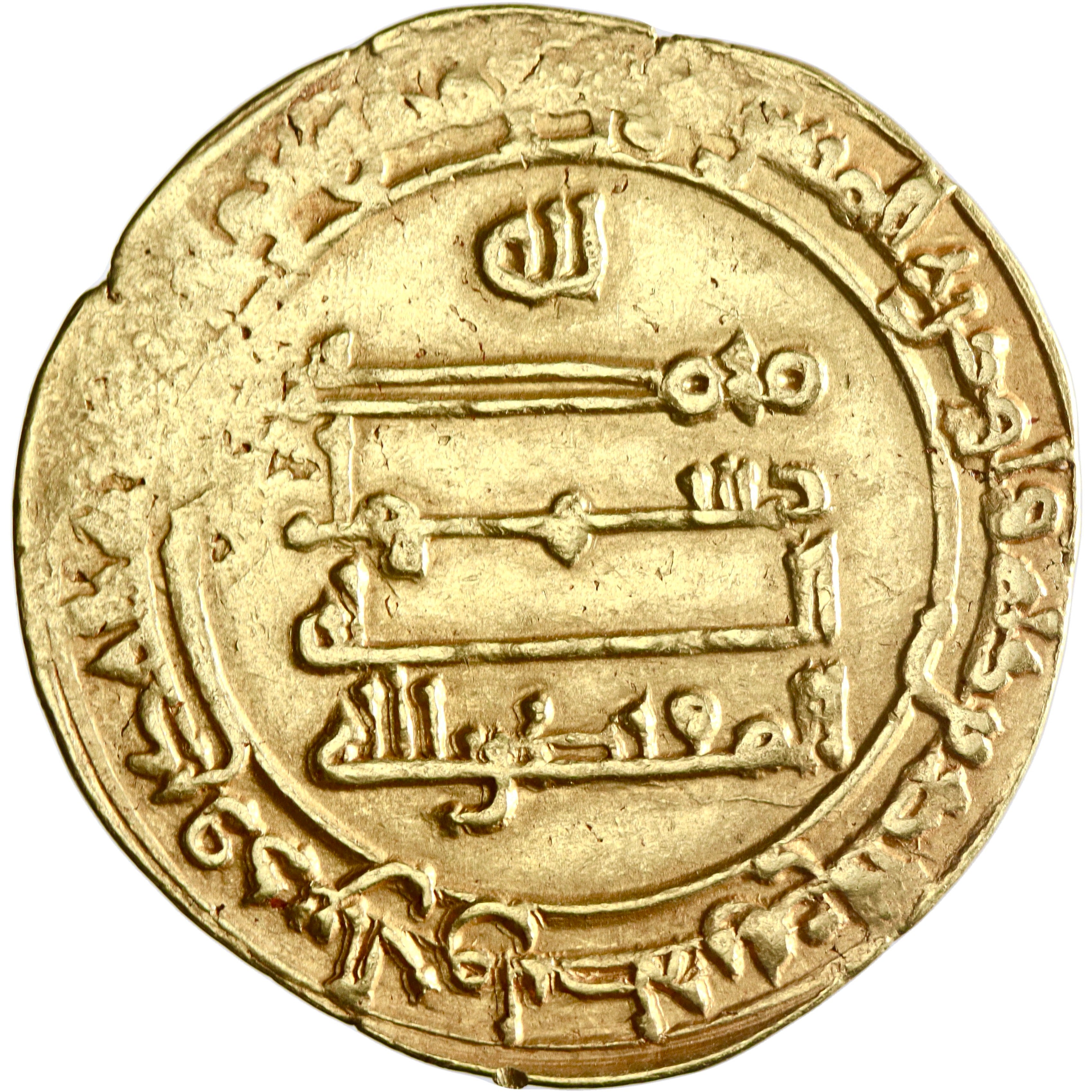 Abbasid, al-Muqtadir, gold dinar, Suq al-Ahwaz mint, AH 309, citing Abu al-'Abbas