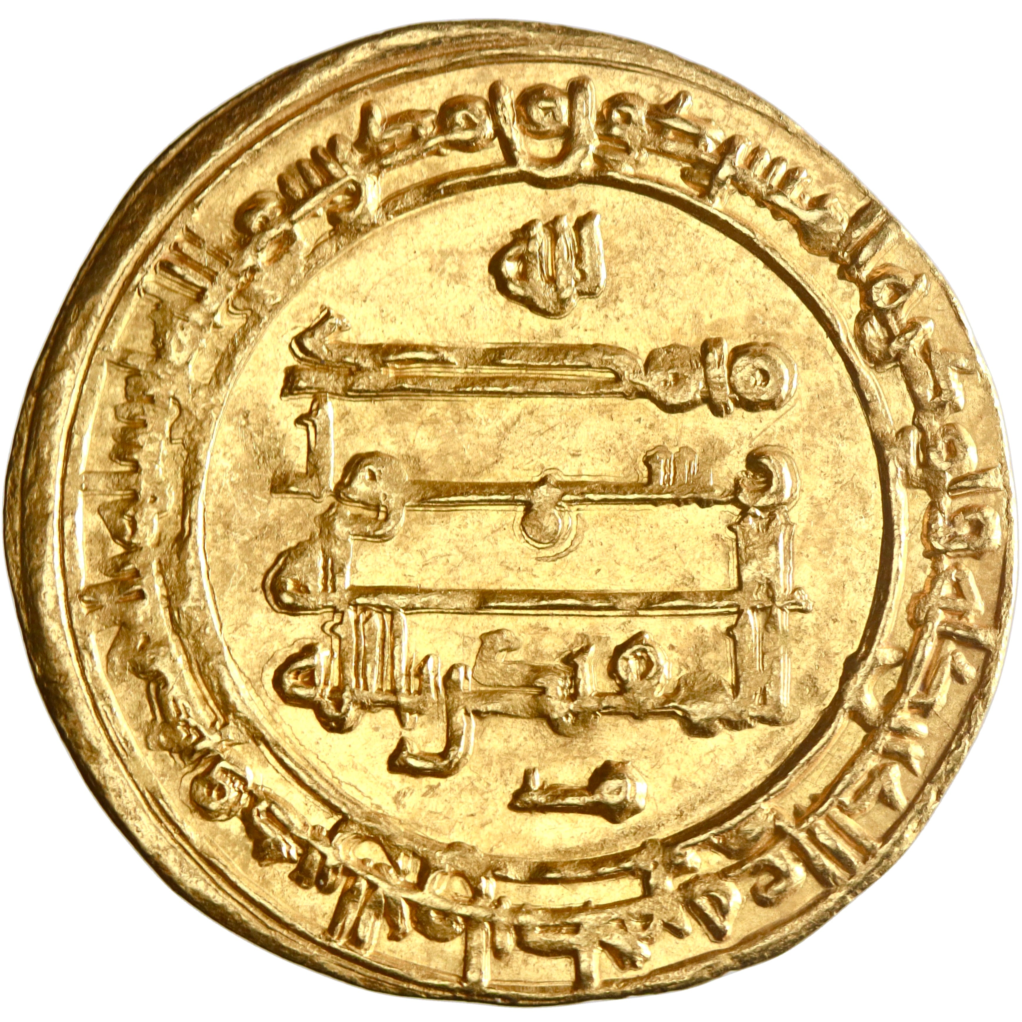 Abbasid, al-Muqtadir, gold dinar, Madinat al-Salam (Baghdad) mint, AH 305, citing Abu al-'Abbas