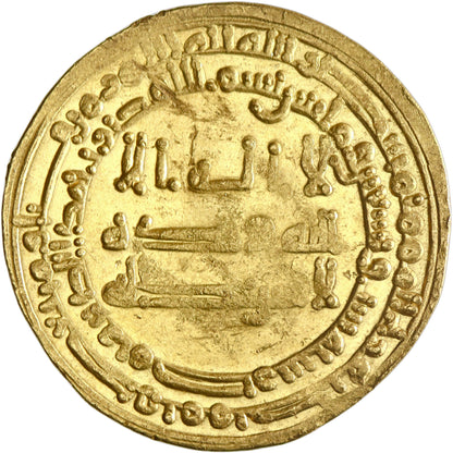 Abbasid, al-Muqtadir, gold dinar, Misr (Egypt) mint, AH 296