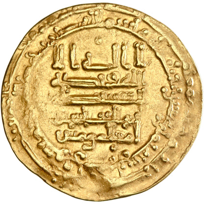 Abbasid, al-Muqtadir, gold dinar, Suq al-Ahwaz mint, AH 318, citing Abu al-'Abbas
