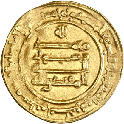Abbasid, al-Muqtadir, gold dinar, Suq al-Ahwaz mint, AH 318, citing Abu al-'Abbas