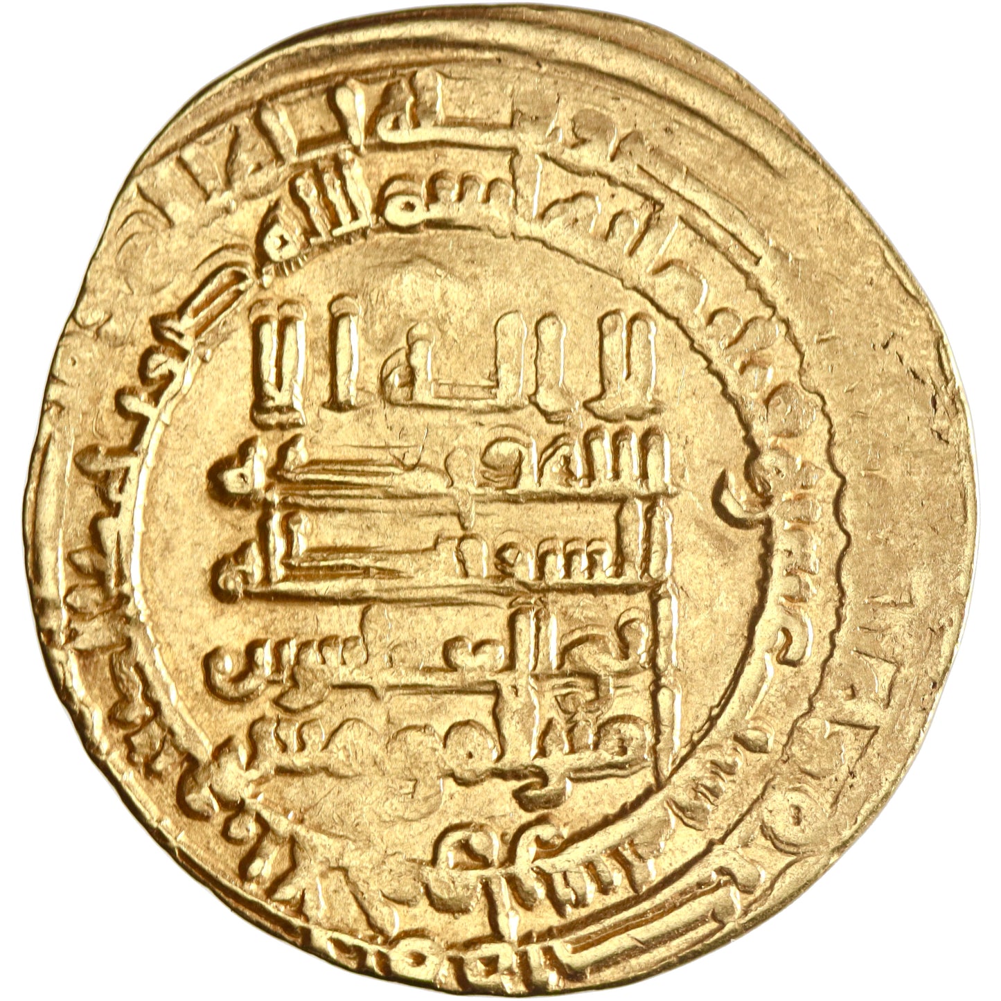 Abbasid, al-Muqtadir, gold dinar, al-Ahwaz mint, AH 316, citing Abu al-'Abbas