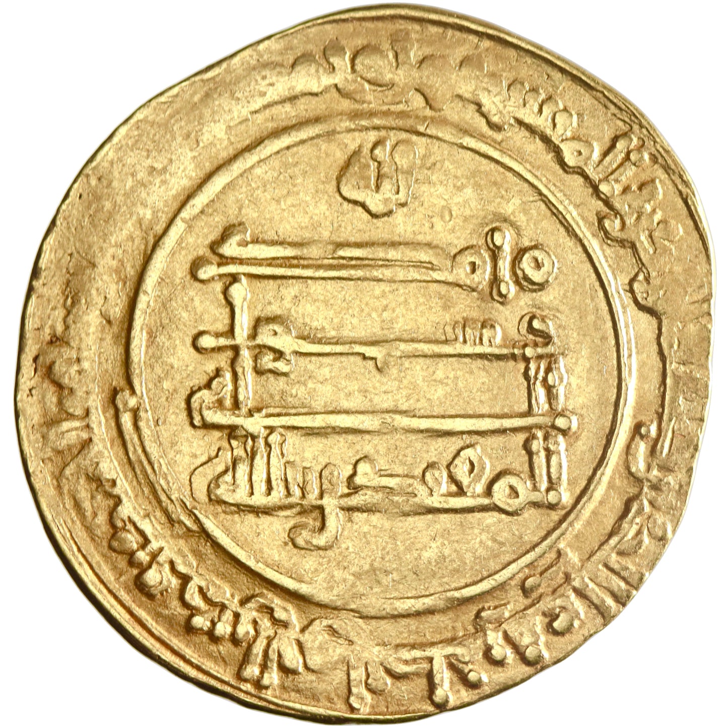 Abbasid, al-Muqtadir, gold dinar, al-Ahwaz mint, AH 316, citing Abu al-'Abbas