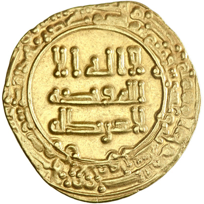 Abbasid, al-Radi, gold dinar, Suq al-Ahwaz mint, AH 323