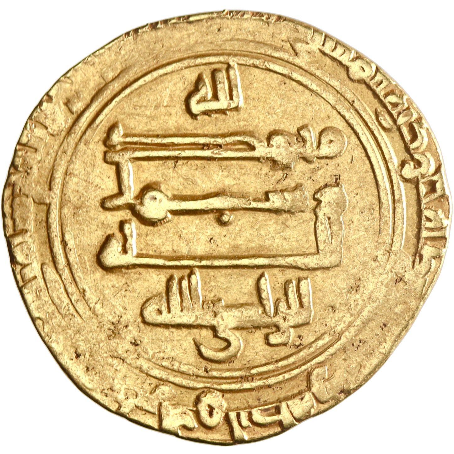 Abbasid, al-Radi, gold dinar, Suq al-Ahwaz mint, AH 323