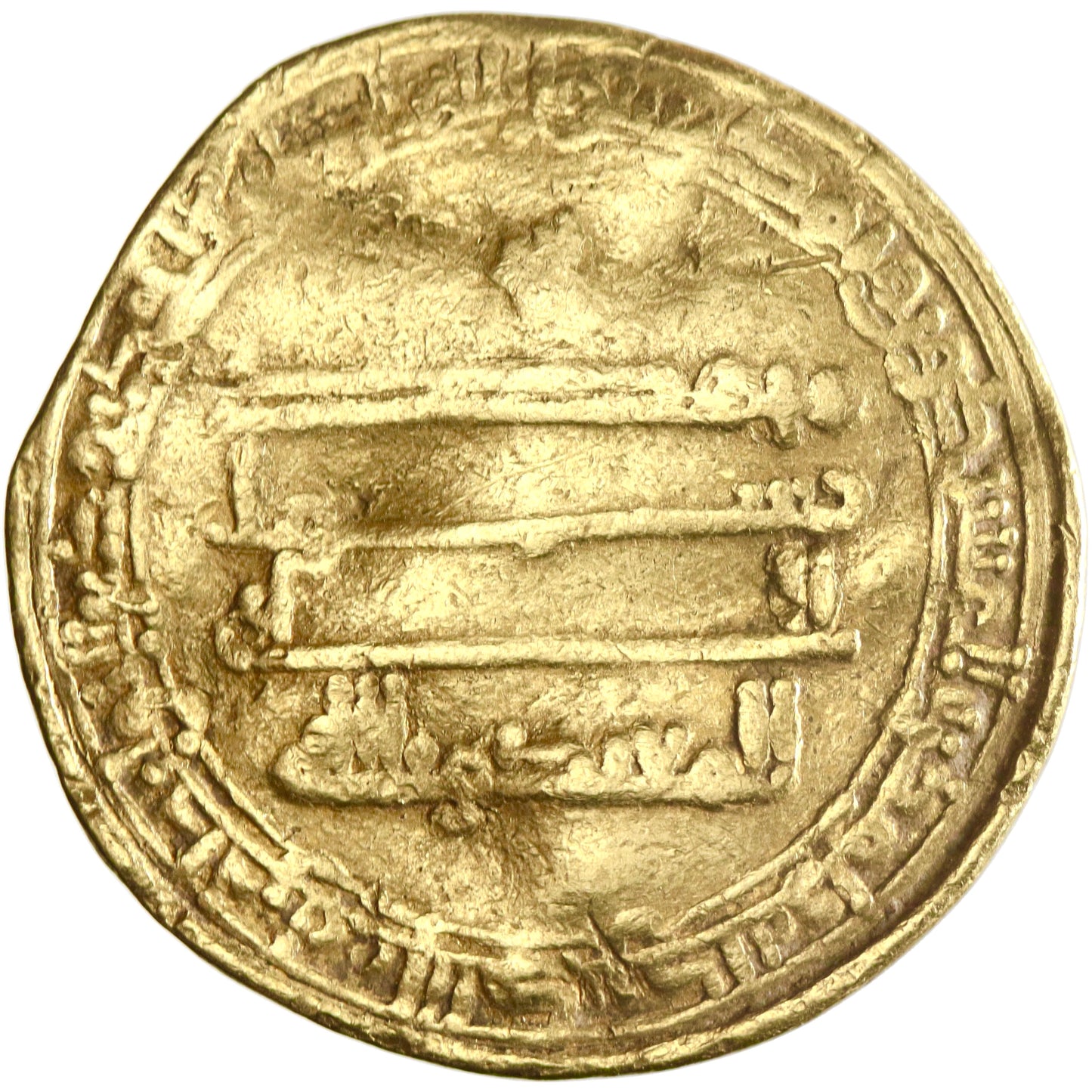 Abbasid, al-Mu'tasim, gold dinar, Marw mint, AH 225
