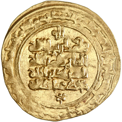 Ghaznavid, Mas'ud I ibn Mahmud, gold dinar, Naysabur (Nishapur) mint, AH 423, citing al-Qa'im