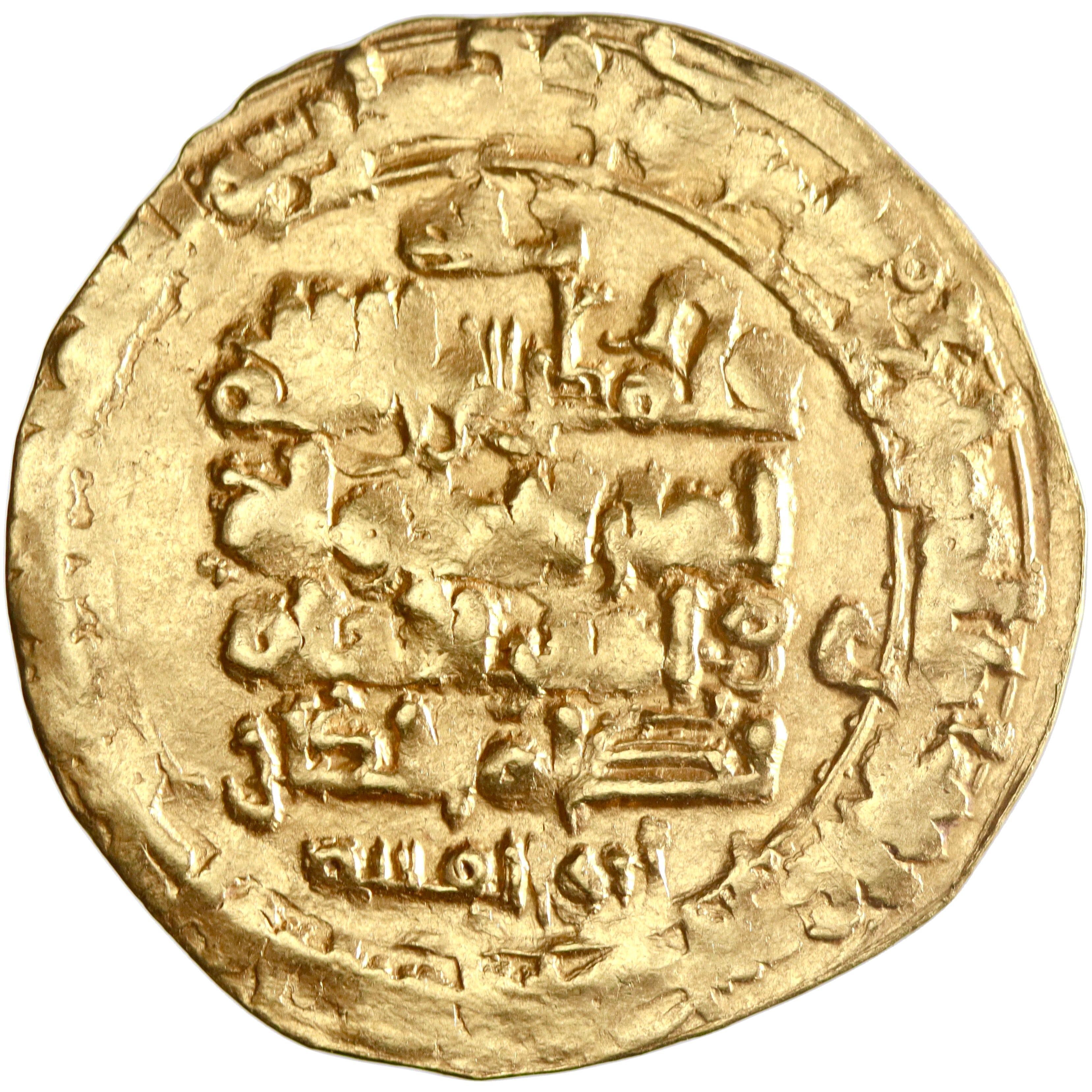Ghaznavid, Mahmud ibn Sebuktegin, gold dinar, Naysabur (Nishapur) mint, AH 412, citing al-Qadir