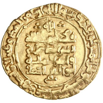 Ghaznavid, Mahmud ibn Sebuktegin, gold yamini dinar, Naysabur (Nishapur) mint, AH 394