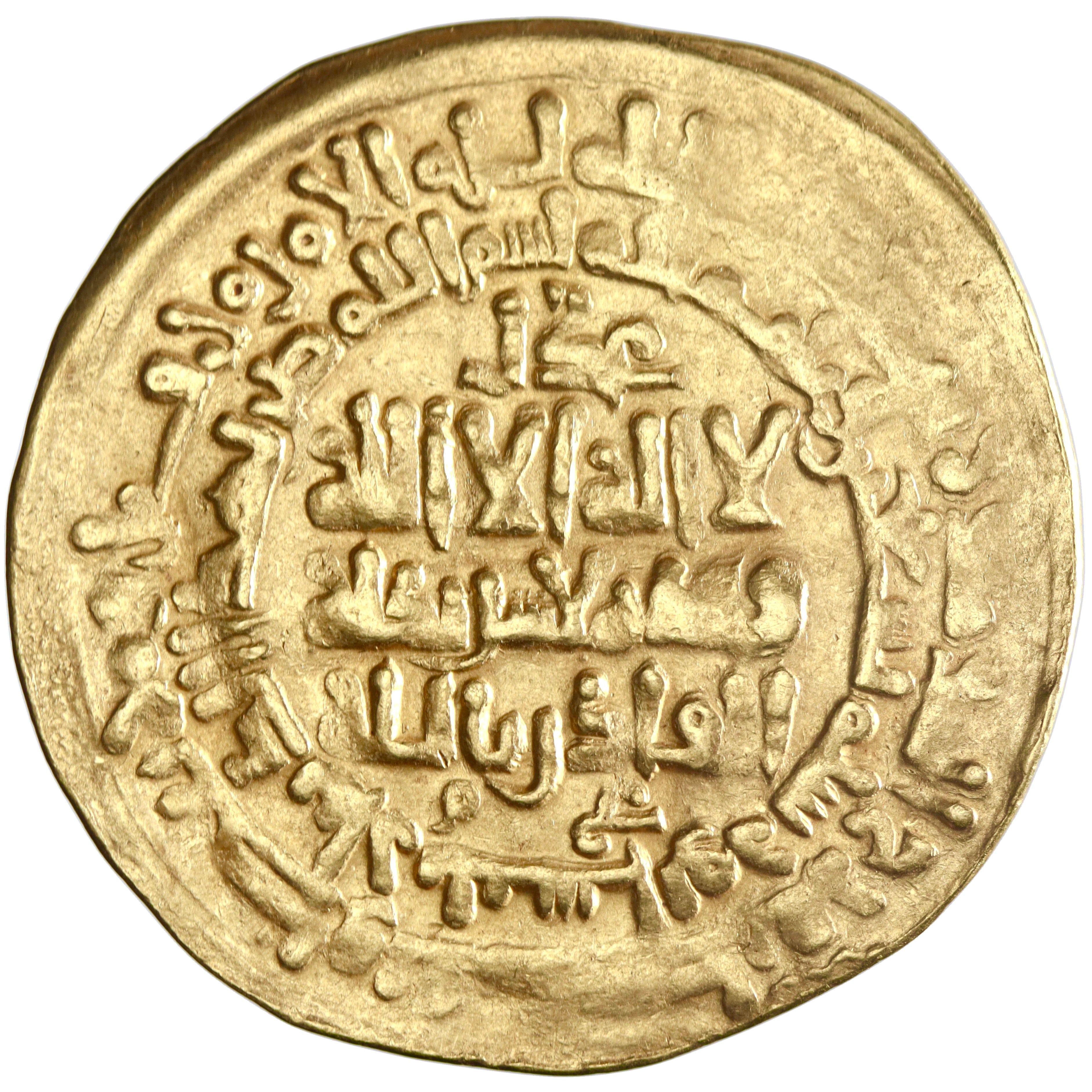 Ghaznavid, Mahmud ibn Sebuktegin, gold dinar, Naysabur (Nishapur) mint, AH 390, citing al-Qadir