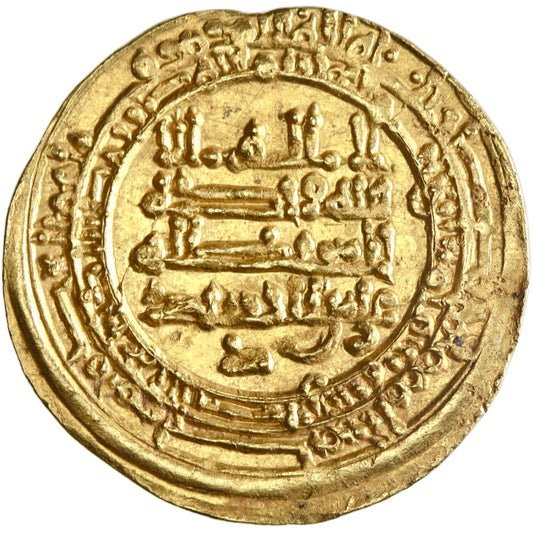 Ikhshidid, 'Ali ibn Al-Ikhshid, gold dinar, Filastin (Palestine) mint, AH 353, citing Kafur and al-Muti'