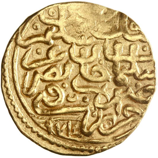 Ottoman, Selim II, gold sultani, Jazayir (Algiers) mint, AH 974