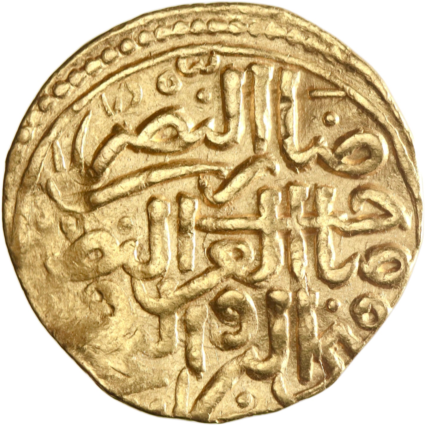 Ottoman, Selim II, gold sultani, Jazayir (Algiers) mint, AH 974