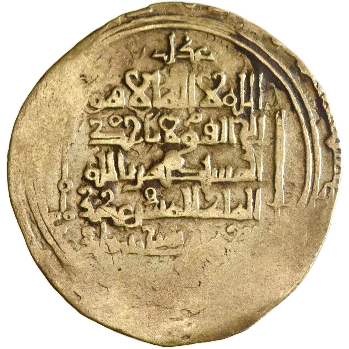 Great Seljuq, Sanjar, pale gold dinar, Balkh mint, AH 492-511, Ayat al-Kursi and sword, citing al-Mustazhir and Muhammad I ibn Malikshah
