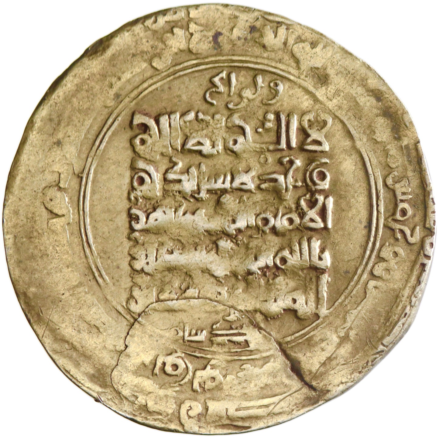 Great Seljuq, Sanjar, pale gold dinar, Walwalij mint, AH 511, citing al-Mustazhir and Muhammad I ibn Malikshah