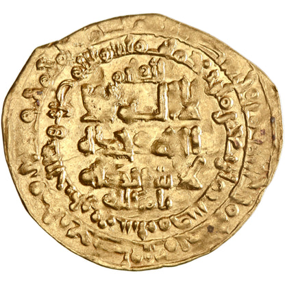 Great Seljuq, Tughril Beg, gold dinar, Naysabur (Nishapur) mint, AH 440, citing al-Qa'im