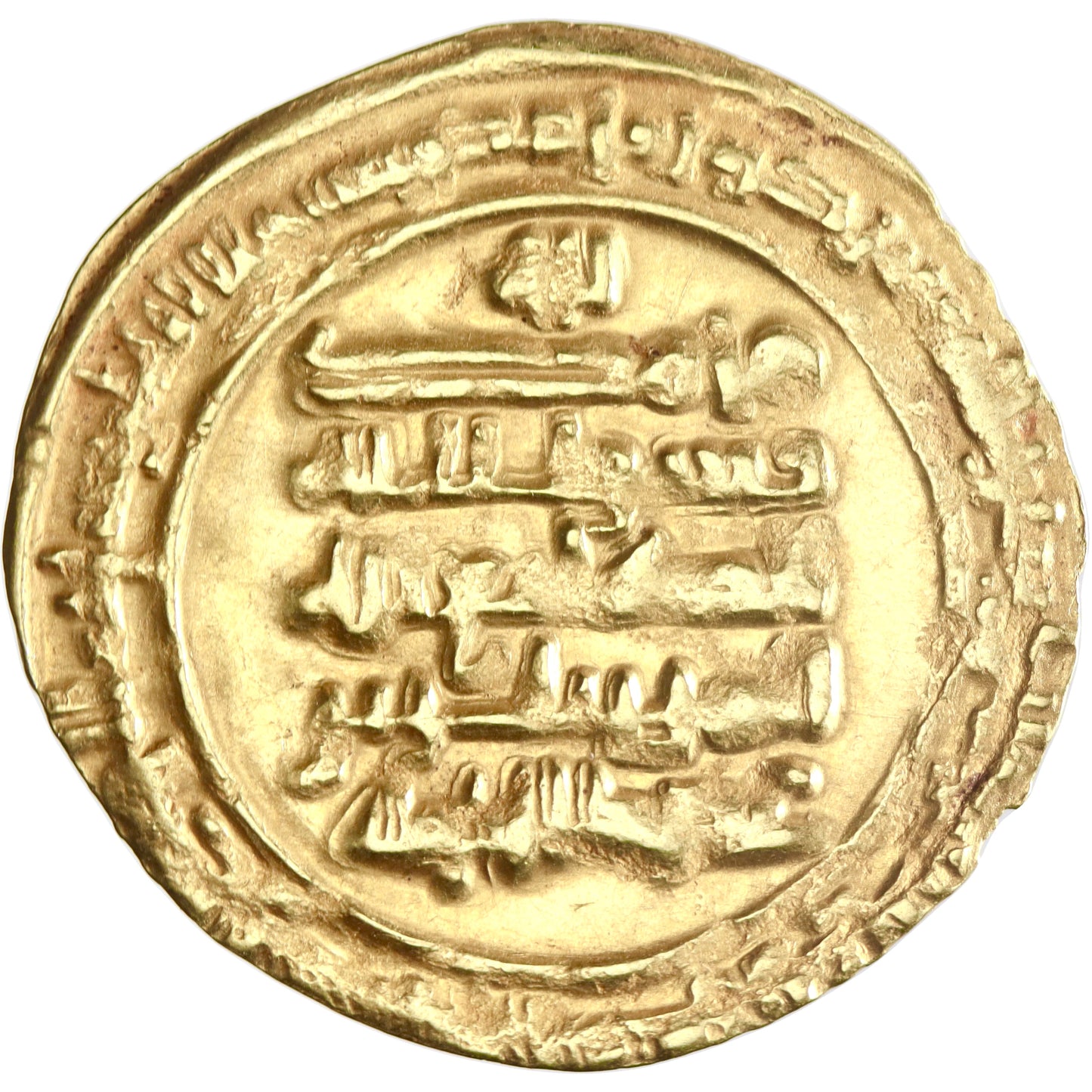 Buwayhid, Samsam al-Dawla Abu Kalijar al-Marzuban, gold dinar, Suq al-Ahwaz mint, AH 369, citing al-Ta'i and 'Adud al-Dawla
