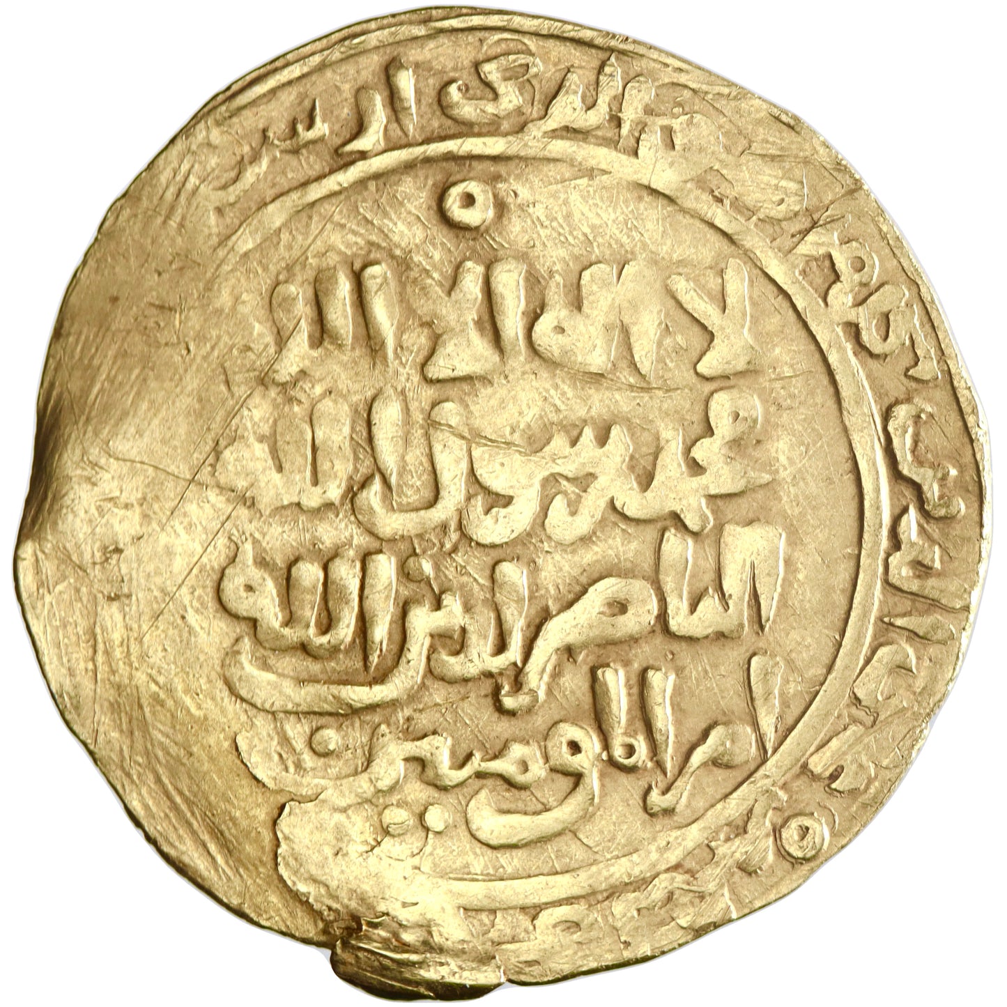 Khwarizmshah, Muhammad ibn Takish, gold dinar, Firuzkuh mint, AH 611