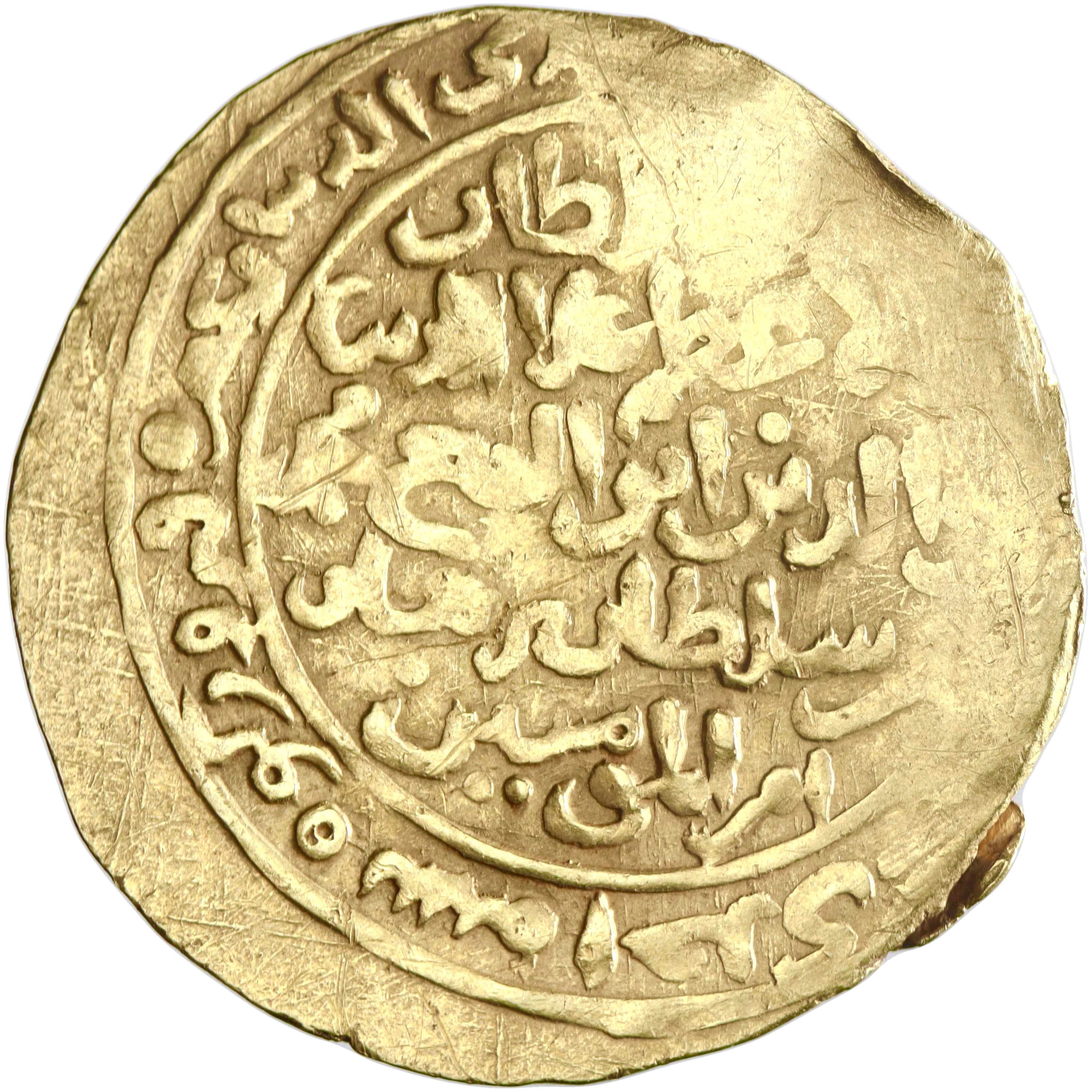 Khwarizmshah, Muhammad ibn Takish, gold dinar, Firuzkuh mint, AH 611