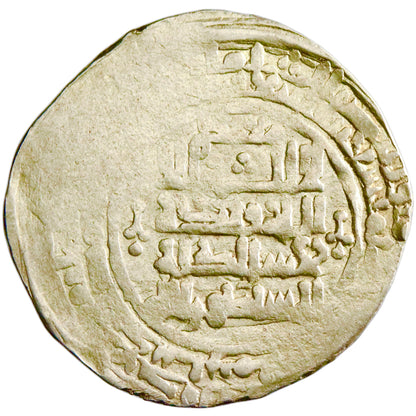 Great Seljuq, Arslan Arghu, pale gold dinar, Marw mint, AH 490, Ayat al-Kursi and sword, citing al-Mustazhir