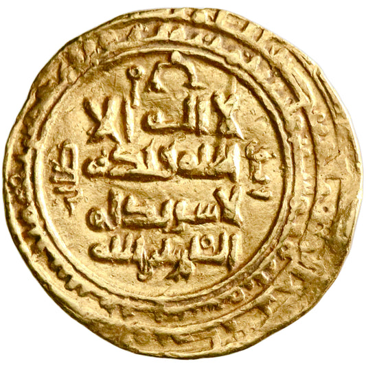 Great Seljuq, Tughril Beg, gold dinar, Naysabur (Nishapur) mint, AH 453, citing al-Qa'im and Tughril Beg