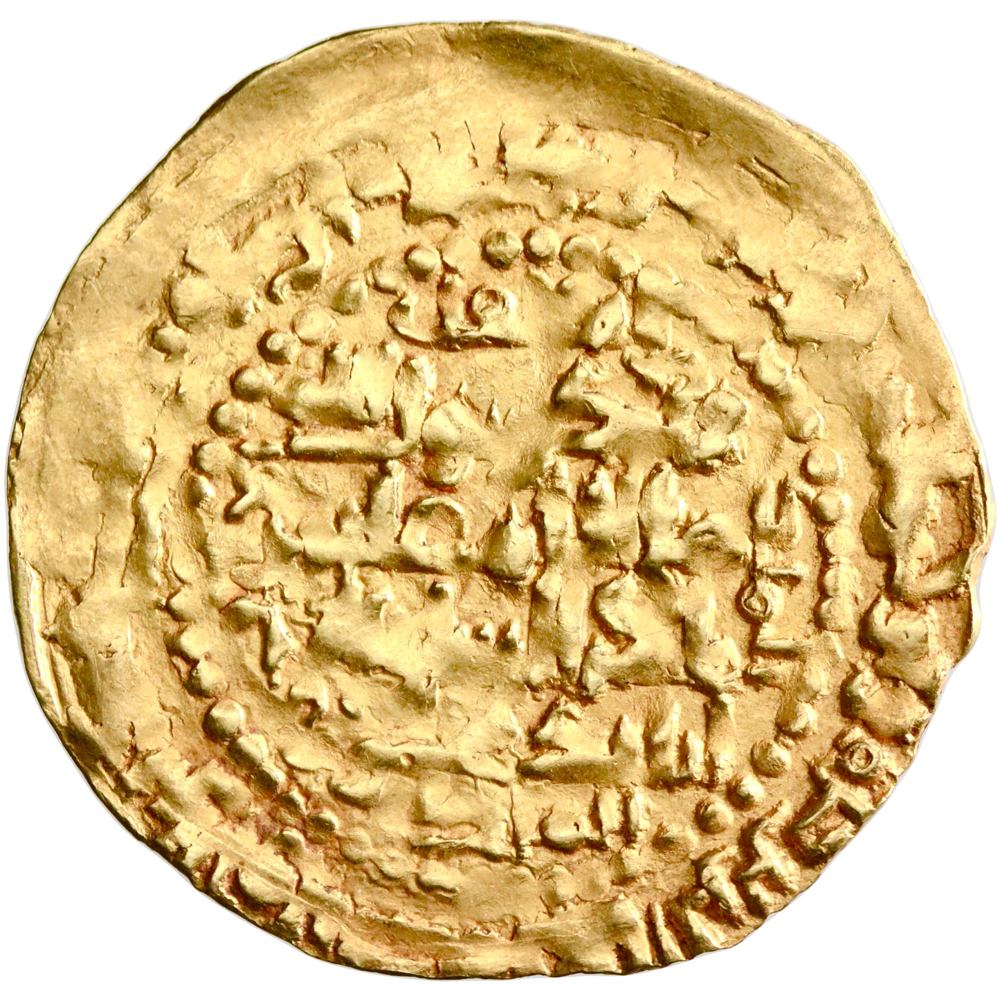 Zangid of Mosul, Nasir Al-Din Mahmud, gold dinar, Al-Mawsil (Mosul) mint, AH 621, citing Al-Nasir