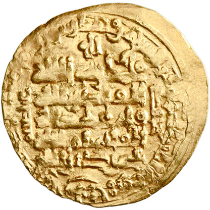 Ghaznavid, Mas'ud I ibn Mahmud, gold dinar, Naysabur (Nishapur) mint, AH 422, citing al-Qadir and al-Qa'im