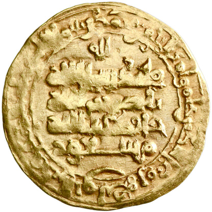 Ghaznavid, Mas'ud I ibn Mahmud, gold dinar, Naysabur (Nishapur) mint, AH 423, citing al-Qadir