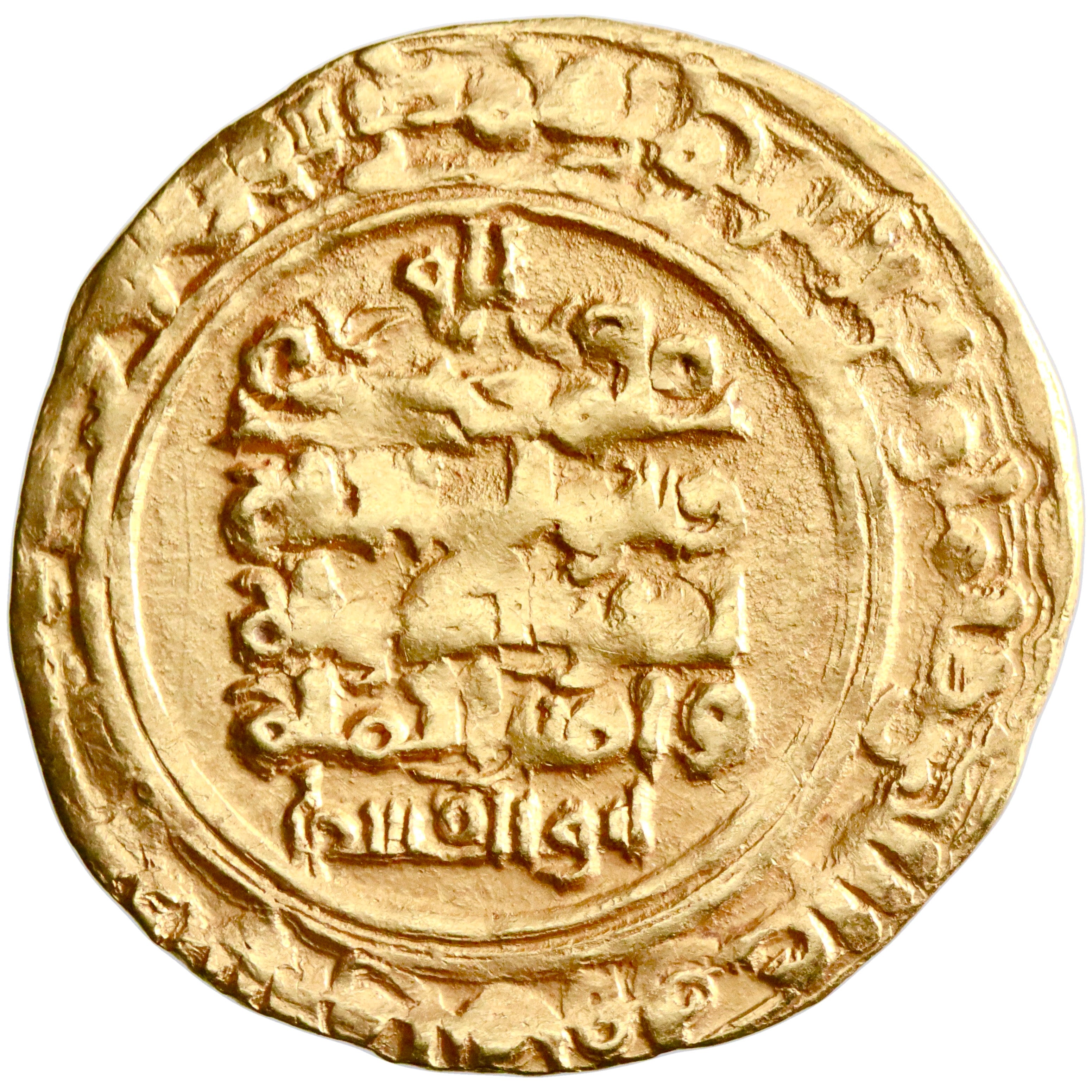 Ghaznavid, Mahmud ibn Sebuktegin, gold dinar, Naysabur (Nishapur) mint, AH 417, citing al-Qadir