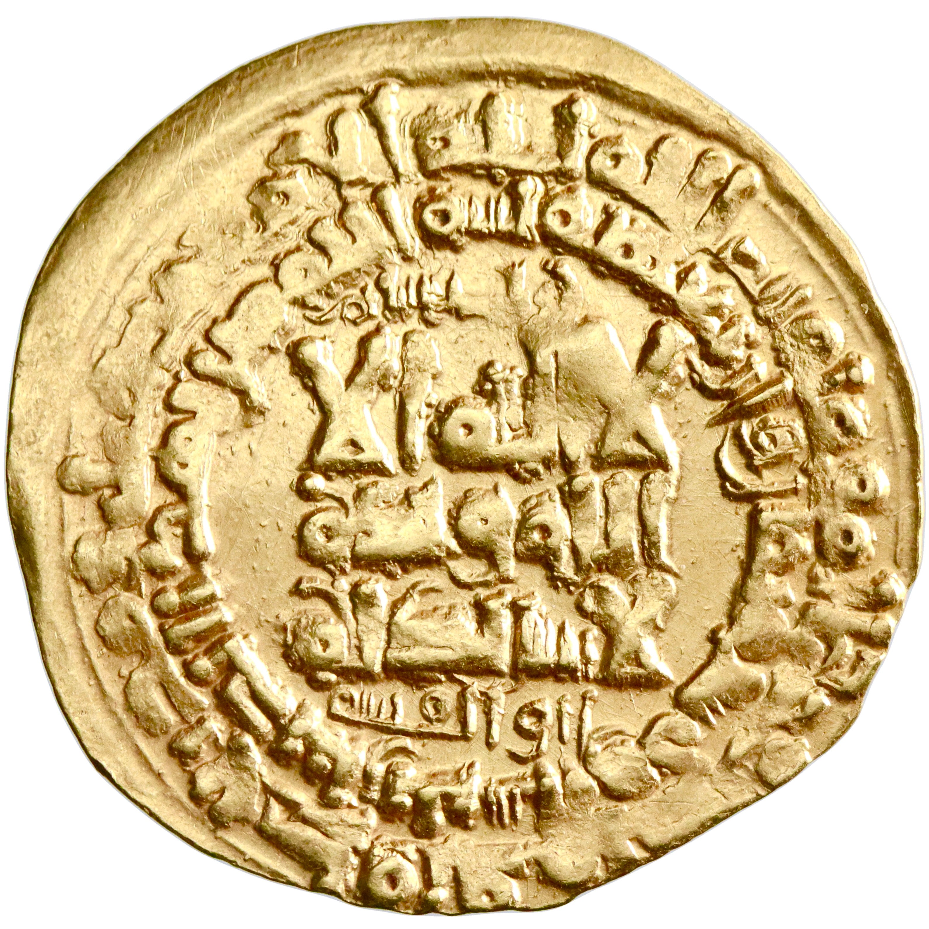 Ghaznavid, Mahmud ibn Sebuktegin, gold dinar, Naysabur (Nishapur) mint, AH 408, citing al-Qadir and al-Ghalib