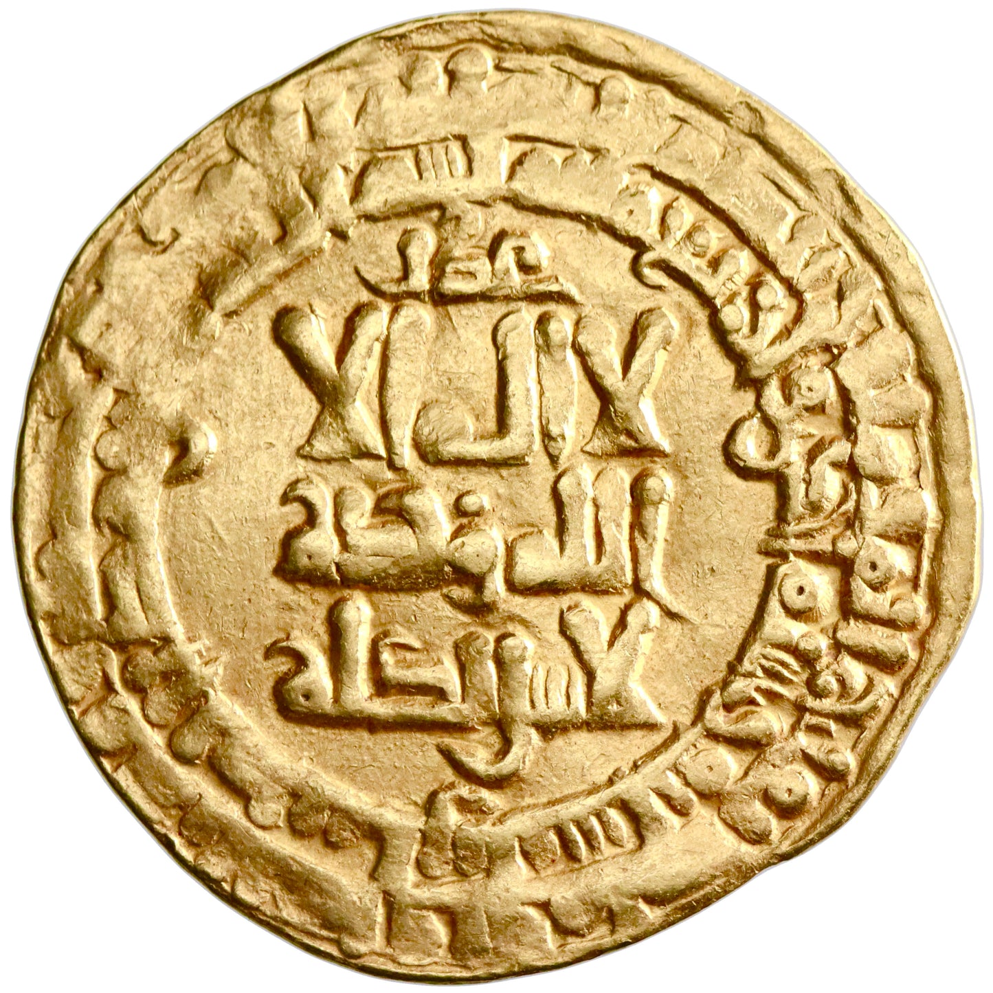 Ghaznavid, Mahmud ibn Sebuktegin, gold dinar, Naysabur (Nishapur) mint, AH 401, citing al-Qadir and al-Ghalib