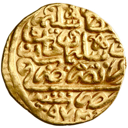 Ottoman, Selim II, gold sultani, Misr (Egypt) mint, AH 974