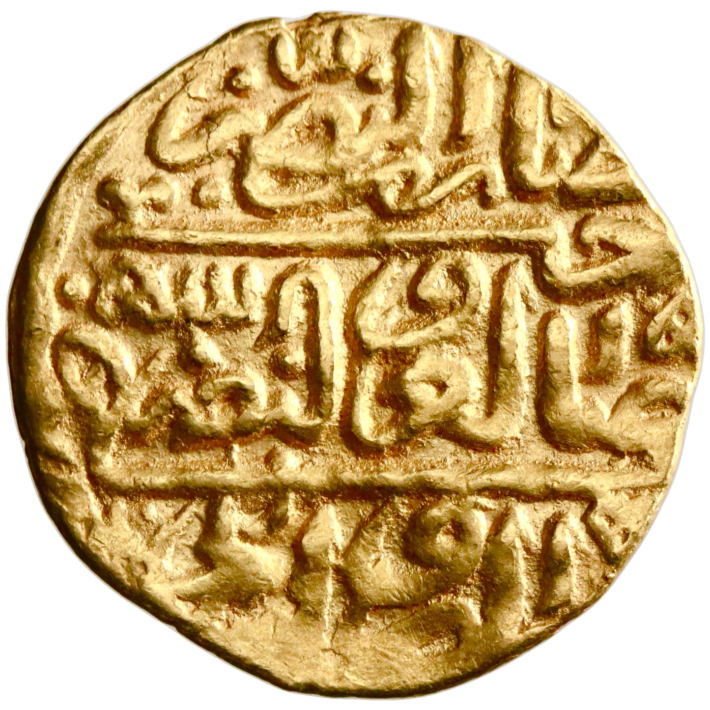 Ottoman, Selim II, gold sultani, Misr (Egypt) mint, AH 974