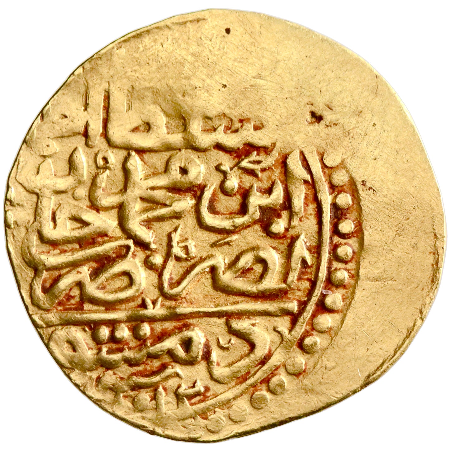 Ottoman, Ahmed I, gold sultani, Dimashq (Damascus) mint, AH 1012