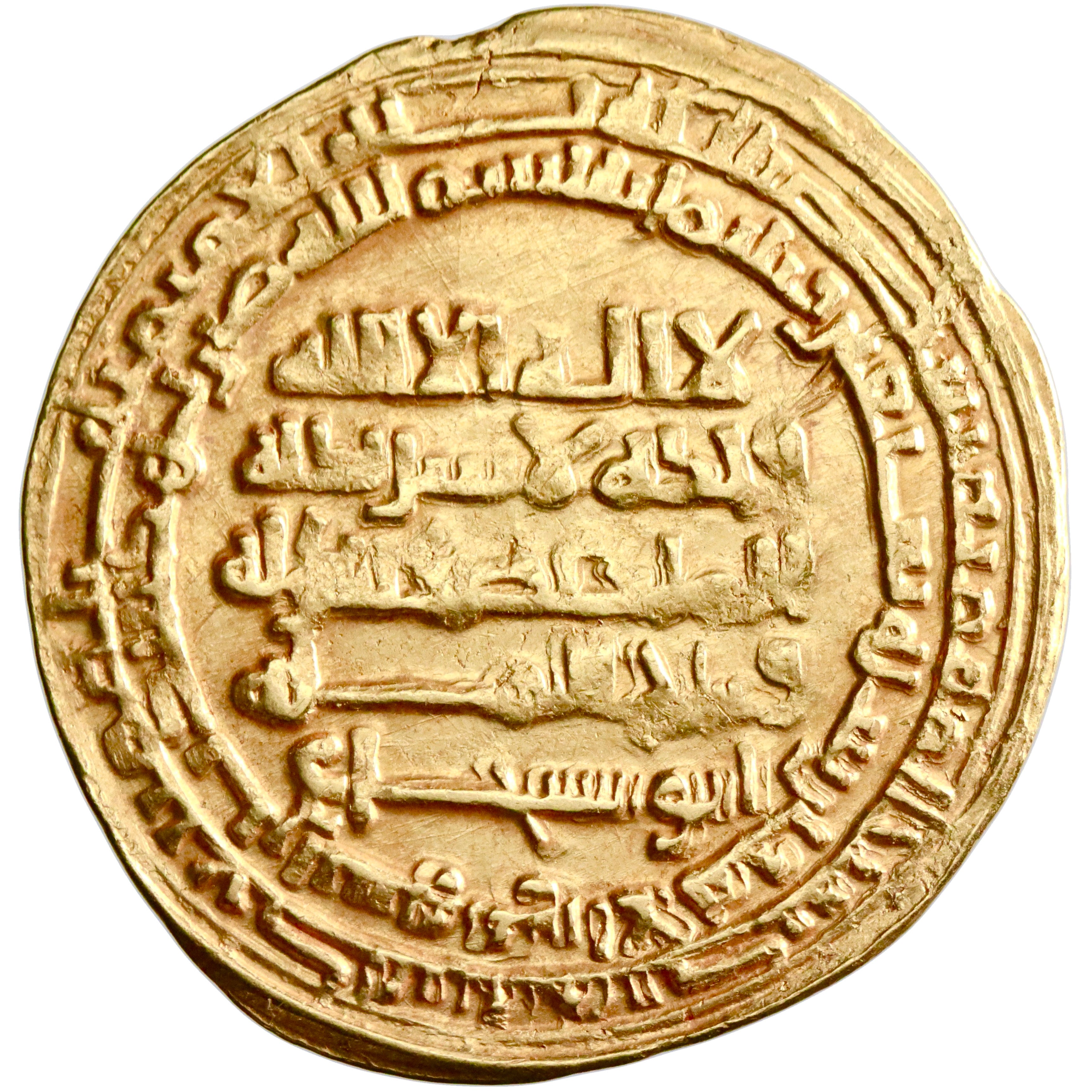 Buwayhid, Samsam al-Dawla Abu Kalijar al-Marzuban, gold dinar, Suq al-Ahwaz mint, AH 370, citing al-Ta'i and 'Adud al-Dawla