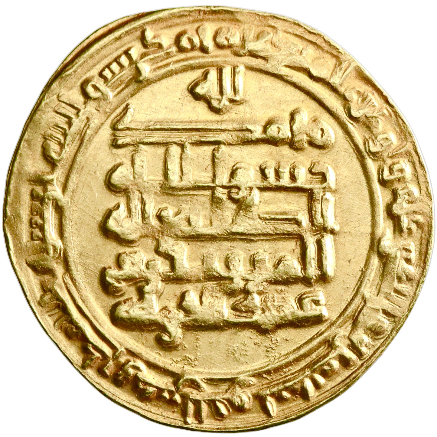 Buwayhid, Samsam al-Dawla Abu Kalijar al-Marzuban, gold dinar, Suq al-Ahwaz mint, AH 367, citing al-Ta'i and 'Adud al-Dawla