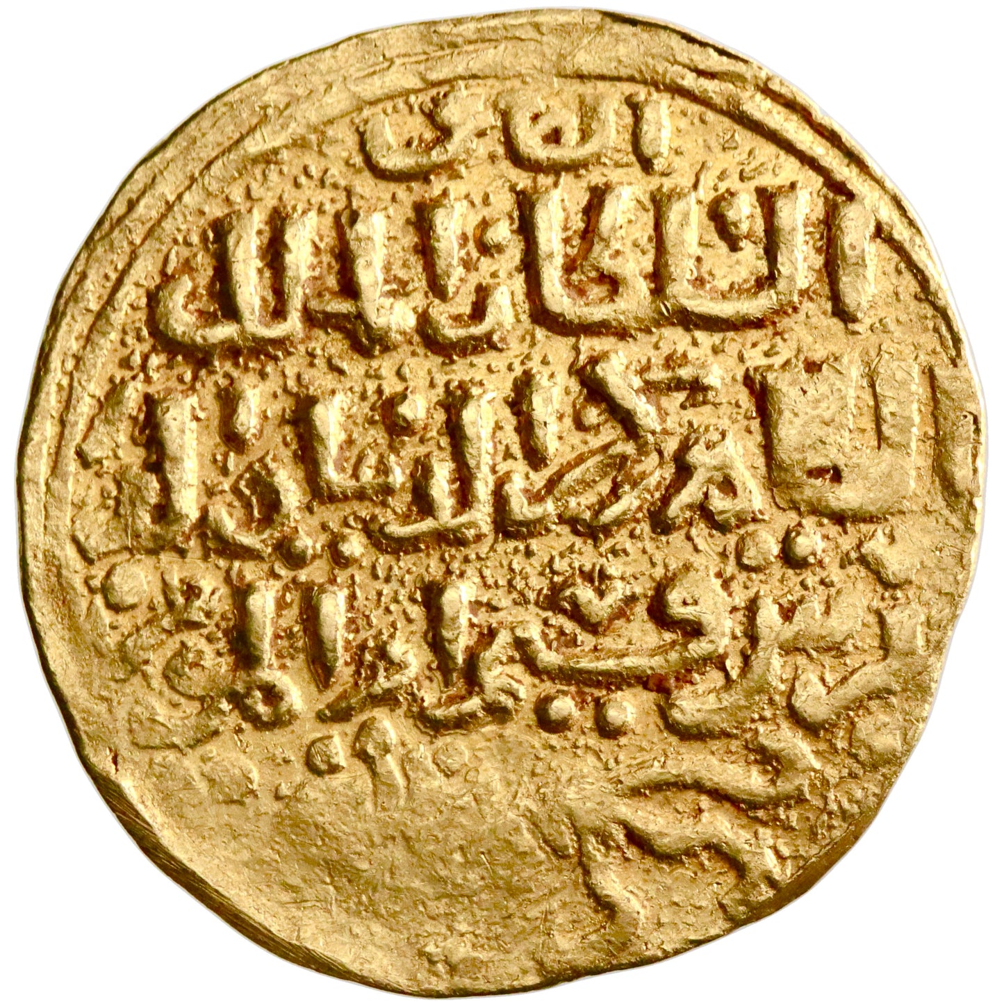 Bahri Mamluk, Baybars I, gold dinar, al-Iskandariya (Alexandria) mint, AH 658-676, advancing lion