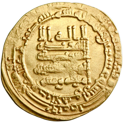 Abbasid, al-Muqtadir, gold dinar, al-Ahwaz mint, AH 320, citing 'Amid al-Dawla and Abu al-'Abbas