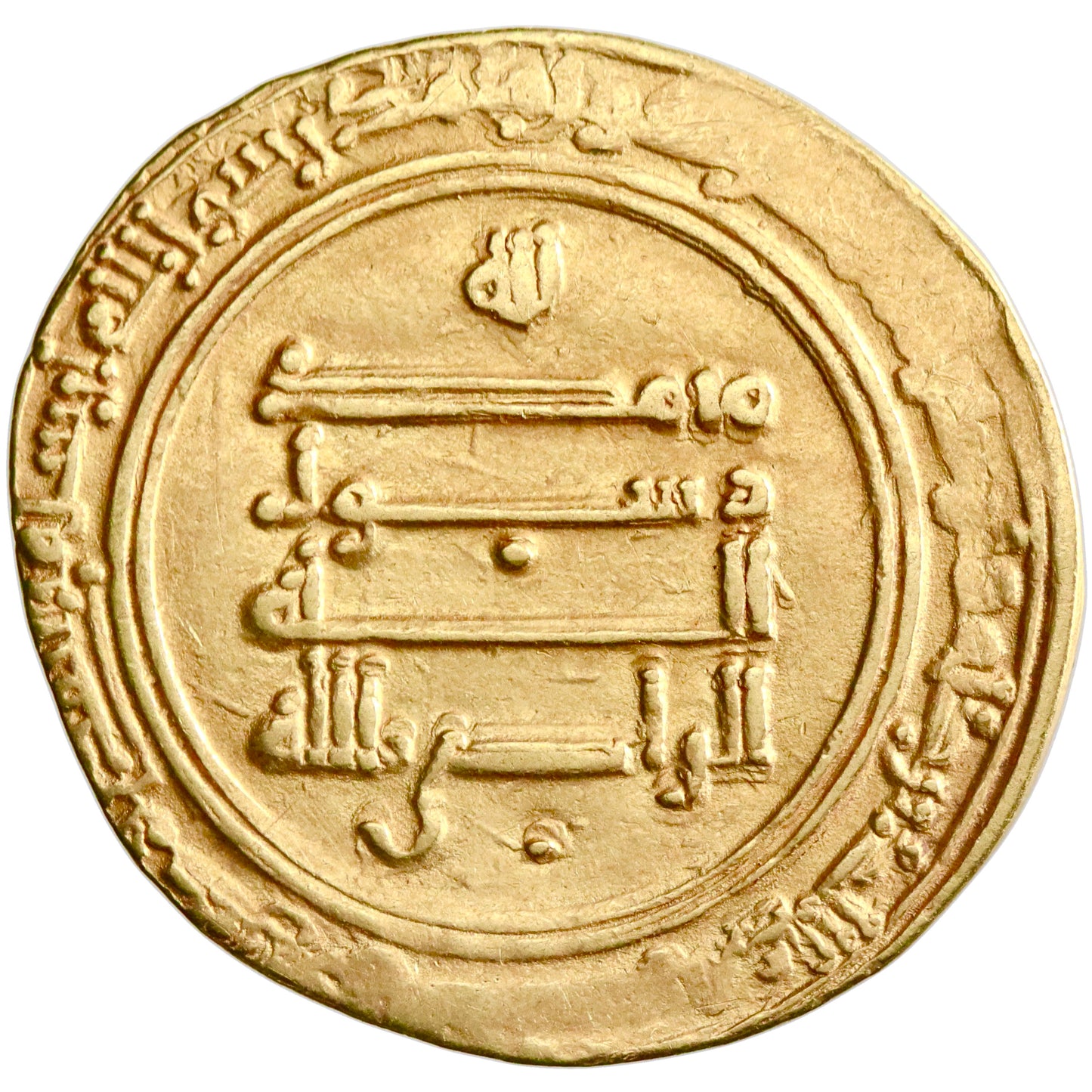 Abbasid, al-Radi, gold dinar, al-Ahwaz mint, AH 323