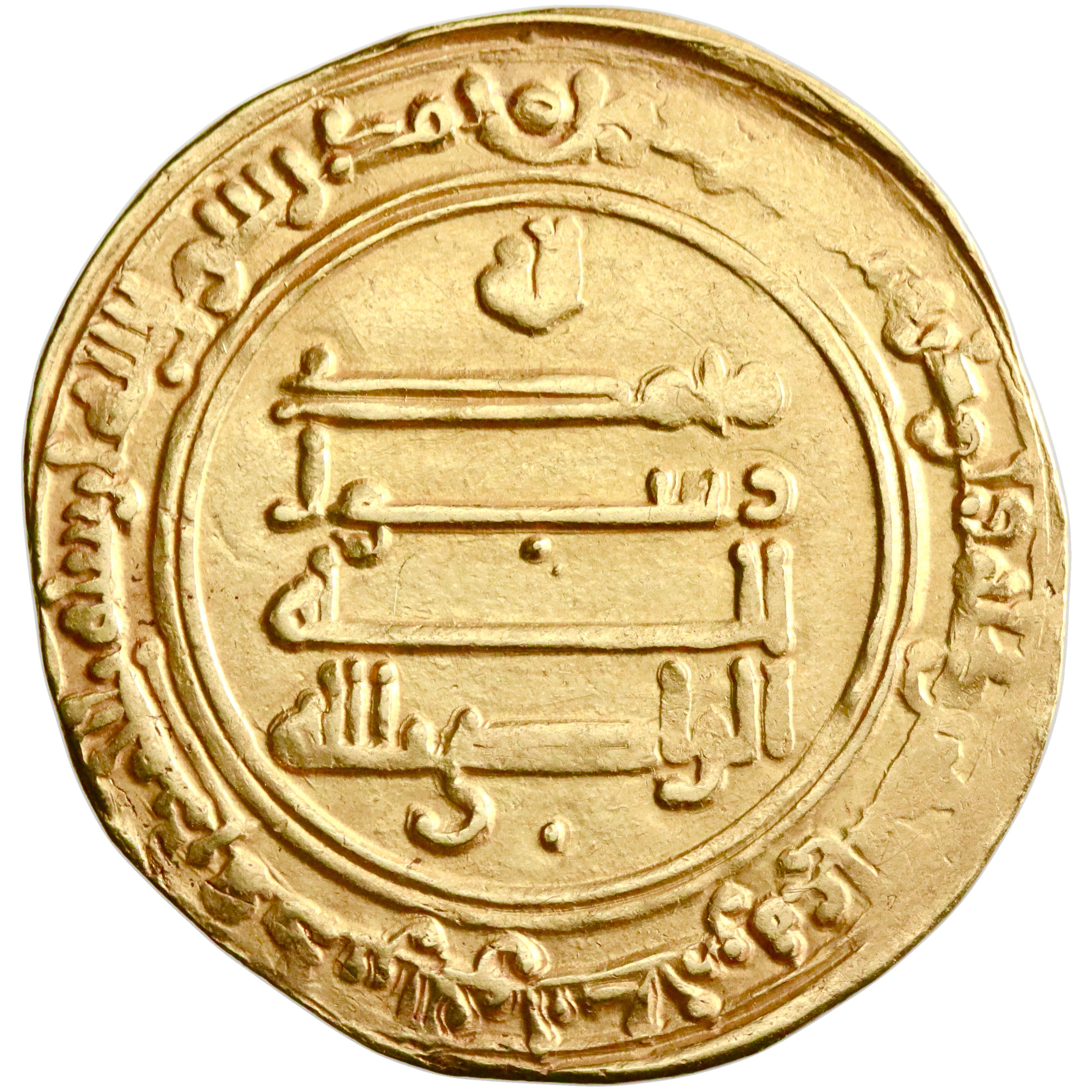 Abbasid, al-Radi, gold dinar, al-Ahwaz mint, AH 324