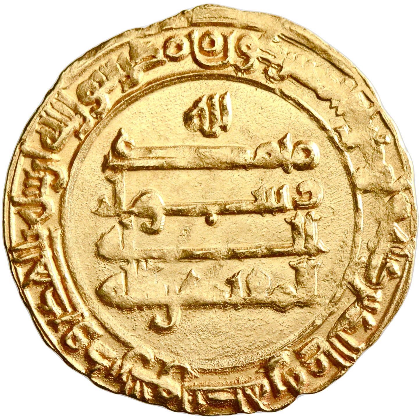 Abbasid, al-Muqtadir, gold dinar, Madinat al-Salam (Baghdad) mint, AH 309, citing Abu al-'Abbas