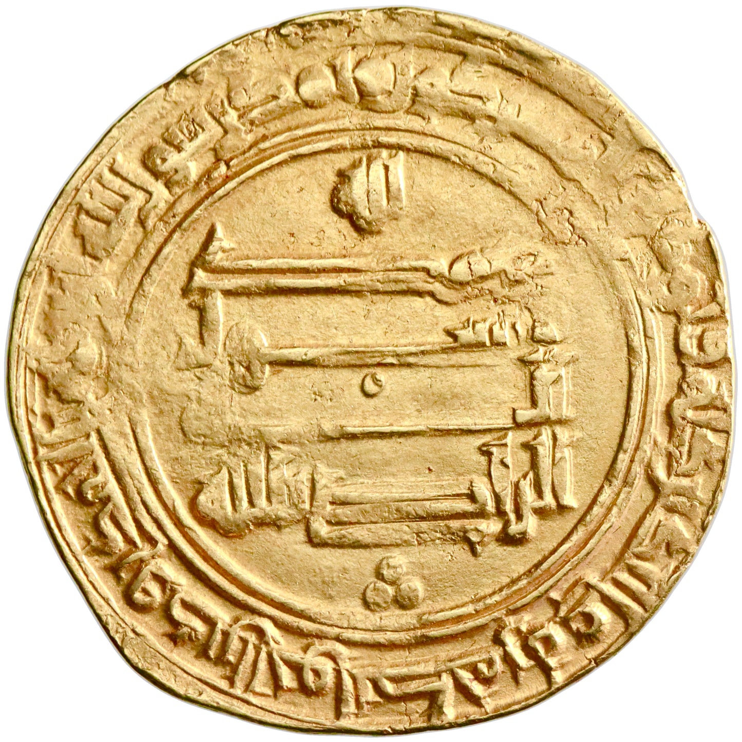 Abbasid, al-Radi, gold dinar, Suq al-Ahwaz mint, AH 324
