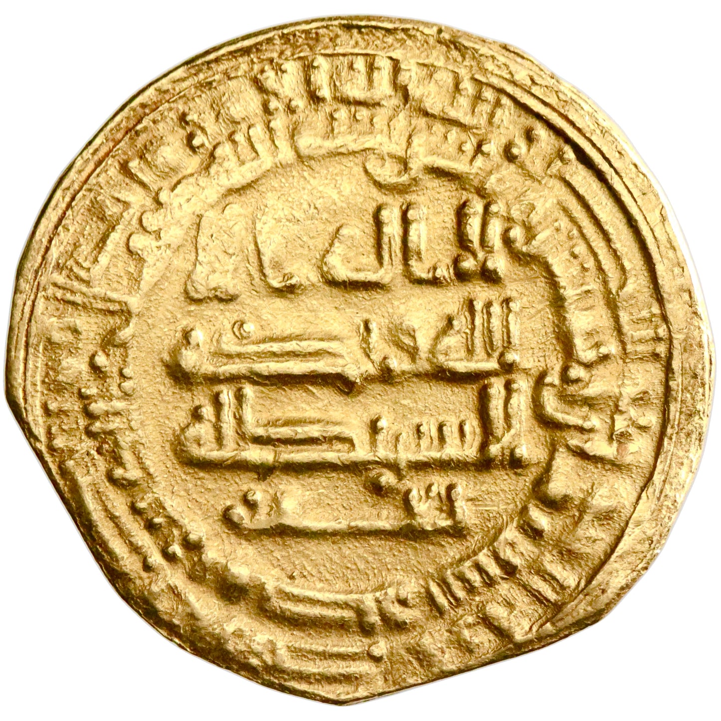 Abbasid, al-Mu'tamid, gold dinar, Misr (Egypt) mint, AH 258, citing Nahrir and Ja'far