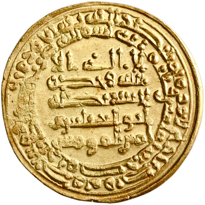 Abbasid, al-Muqtadir, gold dinar, Misr (Egypt) mint, AH 302, citing Abu al-'Abbas