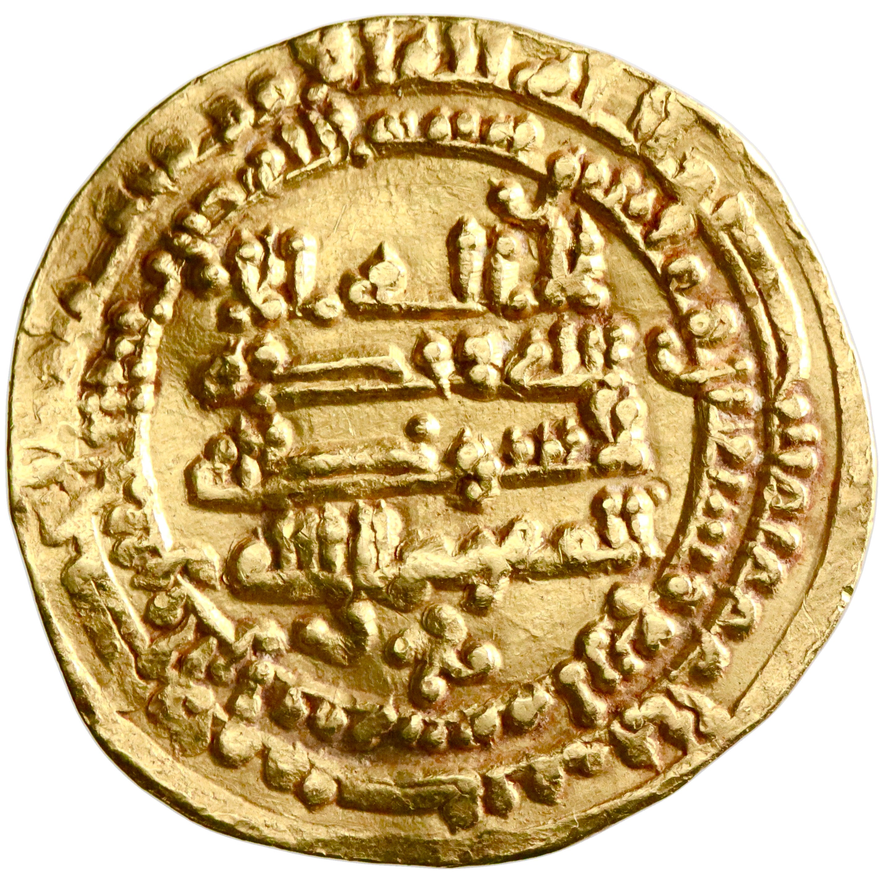 Abbasid, al-Mu'tamid, gold dinar, al-Rafiqa mint, AH 274, swastika, citing al-Mufawwid and Ahmad ibn al-Muwaffaq