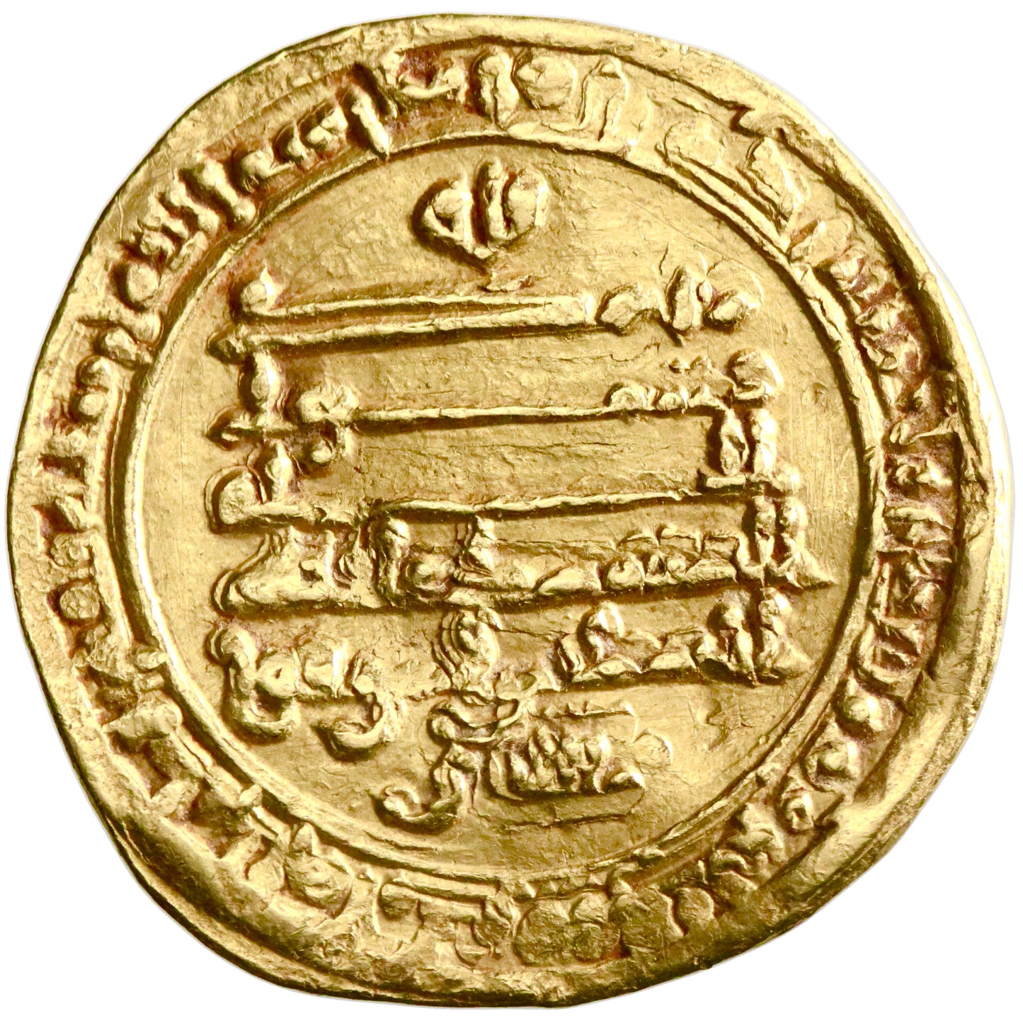 Abbasid, al-Mu'tamid, gold dinar, al-Rafiqa mint, AH 274, swastika, citing al-Mufawwid and Ahmad ibn al-Muwaffaq