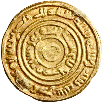 East Africa, gold dinar, "'Adan" [Madagascar], "AH 406" (1025-1050 CE), East African imitation of a dinar in the name of the Ziyadid ruler al-Muzaffar b 'Ali, Ex. Diego Suarez Hoard