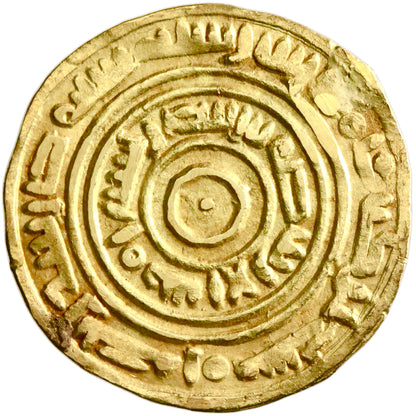 East Africa, gold dinar, "'Adan" [Madagascar], "AH 406" (1025-1050 CE), East African imitation of a dinar in the name of the Ziyadid ruler al-Muzaffar b 'Ali, Ex. Diego Suarez Hoard